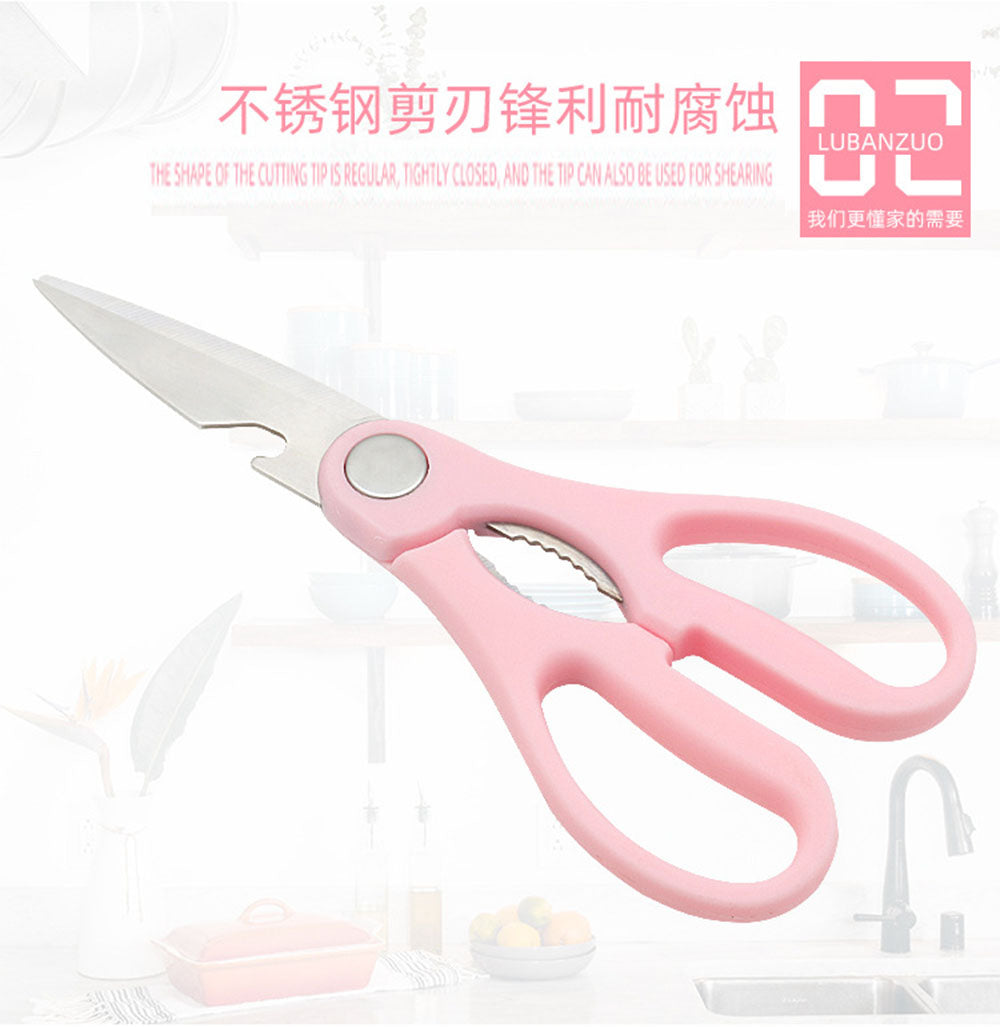 Kitko All-Purpose Scissor