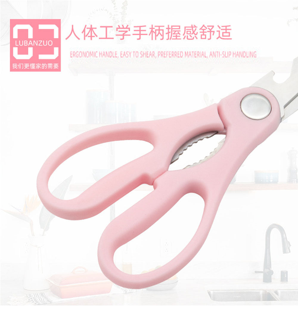 Kitko All-Purpose Scissor